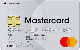 ac-master-card