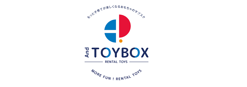 and-toybox